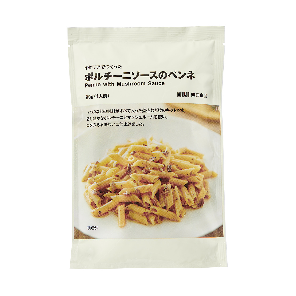 Penne Pasta with Porcini Mushrooms 90G | MUJI