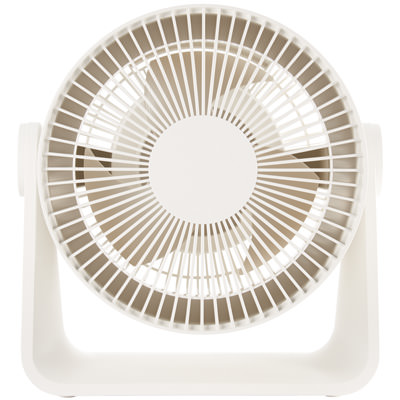 Rechargeable Handheld Fan
